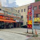 화양주유소 이미지