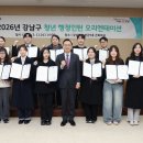 행정13 세계타임즈