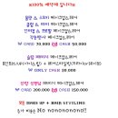 장여사의 메이크업룸