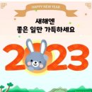 고봉삼계탕 이미지