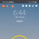 라이언의보물섬 이미지