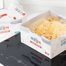 해금강하늘가람펜션 이미지