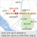 [김별아의 도시 기행문-서울을 걷는 시간] ＜3＞ 삼의사 묘역과 이봉창(상) 이미지