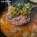 최고집 계양구청점 이미지