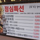 우향한우 이미지