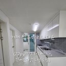 신우마리나타운 이미지