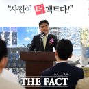 이호재축사 이미지