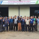 대정농업협동조합무릉지점 이미지