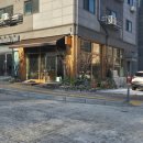 비제이팜 이미지