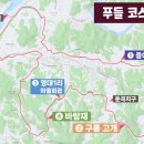 구룡1리 마을회관 이미지