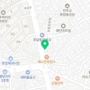 롯데리아 후암점 이미지