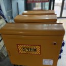 서이종합전기 네이버블로그