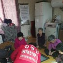 신학경로당 이미지