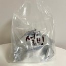 사가정로51길 (6) 이미지