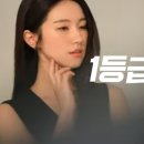 위키스터디수학