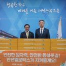 한국원자력연구원