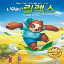 코엑스 아트홀 네이버블로그