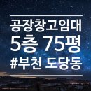 삼원공인중개사사무소 이미지