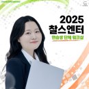 엔터PC방 이미지