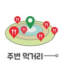 소중세천 이미지