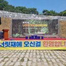 팔마체육관 화장실 이미지