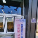 디디디알캔앤보틀커피 이미지
