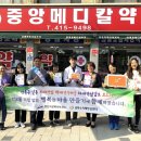 상록수 약국 이미지