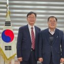재단법인경북테크노파크 이미지