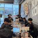 한국체대어울림태권도 | [세종시태권도][집현동태권도] 우태클시범단의 태권도 시범 공연 🥋