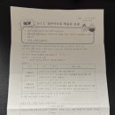 국제센터