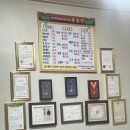 하이트주유소 이미지