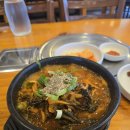 광진담쟁이 협동조합 | 맛집] 서울 3대 감자탕 1위의 위엄! 7천원에 고기 폭탄 맞고 온 ‘어머니 감자탕 중곡본점’ 솔직 후기