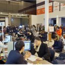 가든하임 이미지