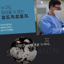 상무병원 이미지