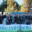 화성연합의원 이미지