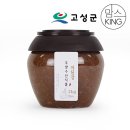 나라수산