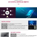 오류동금호어울림 이미지