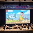 빨강머리 앤 이미지