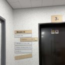 높빛도서관 나눔터 | [고양 가볼만한곳] 아이와 책 데이트하기 딱 좋은 '높빛도서관'
