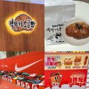 현대티엠에스(주) | 대구 더현대 팝업 5월 셋째주 박뚜기소금빵, 쫀득네모네, 나이키 세일 정보 등등
