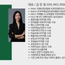 오일경로당 이미지