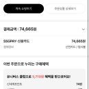 유니버스에듀 이미지