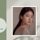 미송피부관리엔왁싱