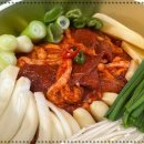 오고또오리