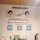 광진성모안과의원 이미지