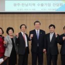 남도씨엔에스 이미지