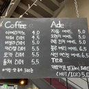 카페보케리아
