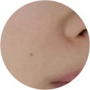 화장품도소매 - 안양시 동안구 경수대로 980 | 헤오르에뚜알 | 하이퍼 콜라겐 크림 | 일주일 사용 후기