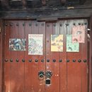 이을 한옥 스테이 이미지