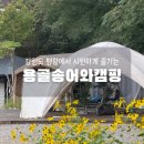 용골 화장실 네이버블로그